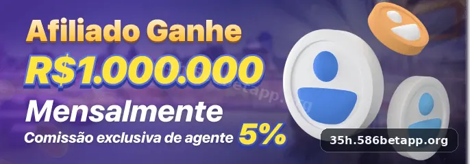 Oferta de bônus de boas-vindas para novos usuários